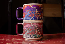 Hikari Shinrai Ceramic Mug